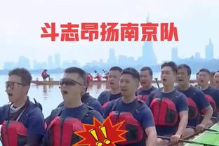 雷竞技是干啥的截图0